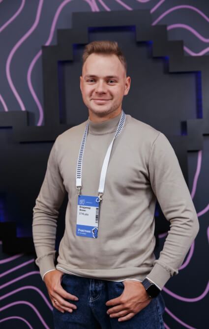 Владимир Фомин