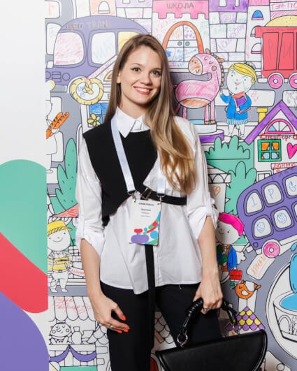 Вероника Белоконь