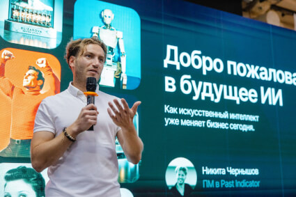 Никита Чернышов