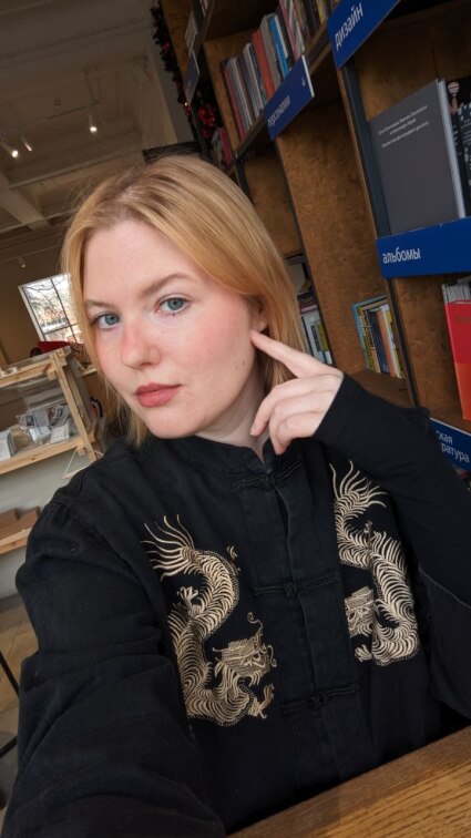 Евгения Гашинина